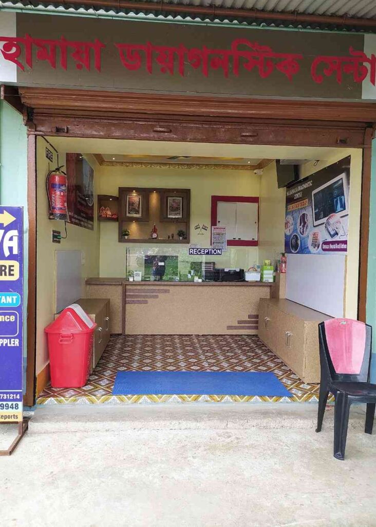 Reception
